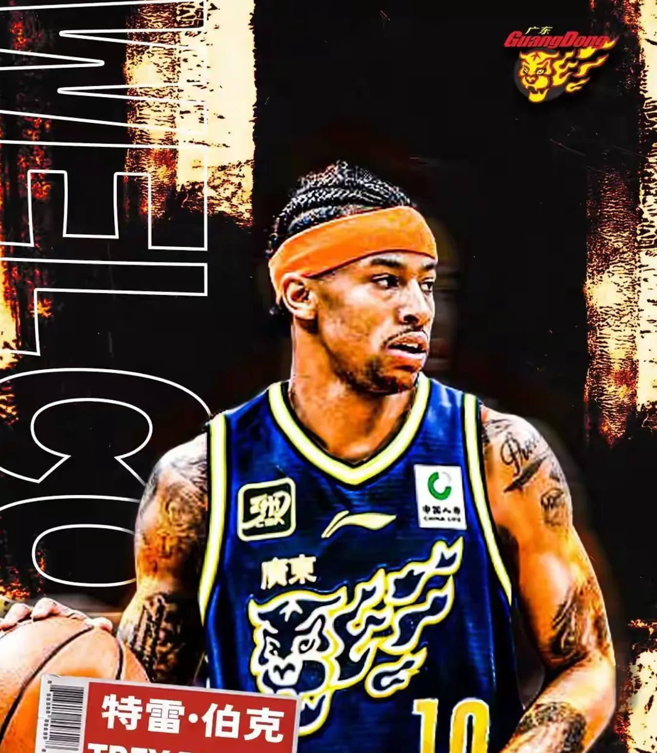 关于关键时刻丹佛掘金止住颓势——CBA常规赛节点到来；压力陡增；更衣室氛围转暖的信息-爱游戏体育下载