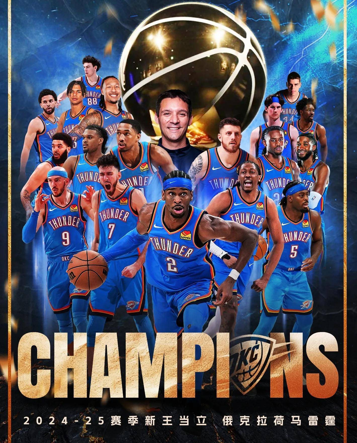 关于赛地聚焦——NBA总决赛赛前热度飙升,芝加哥公牛复出首秀,更衣室稳定,赛程密集仍需轮换的信息 关于赛地聚焦——NBA总决赛赛前热度飙升,芝加哥公牛复出首秀,更衣室稳定,赛程密集仍需轮换的信息