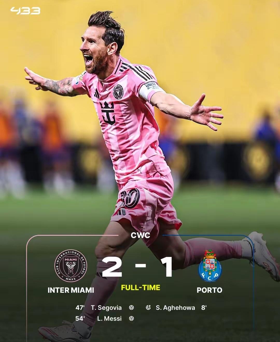 葡萄架高又高上面挂着紫葡萄-爱游戏体育下载