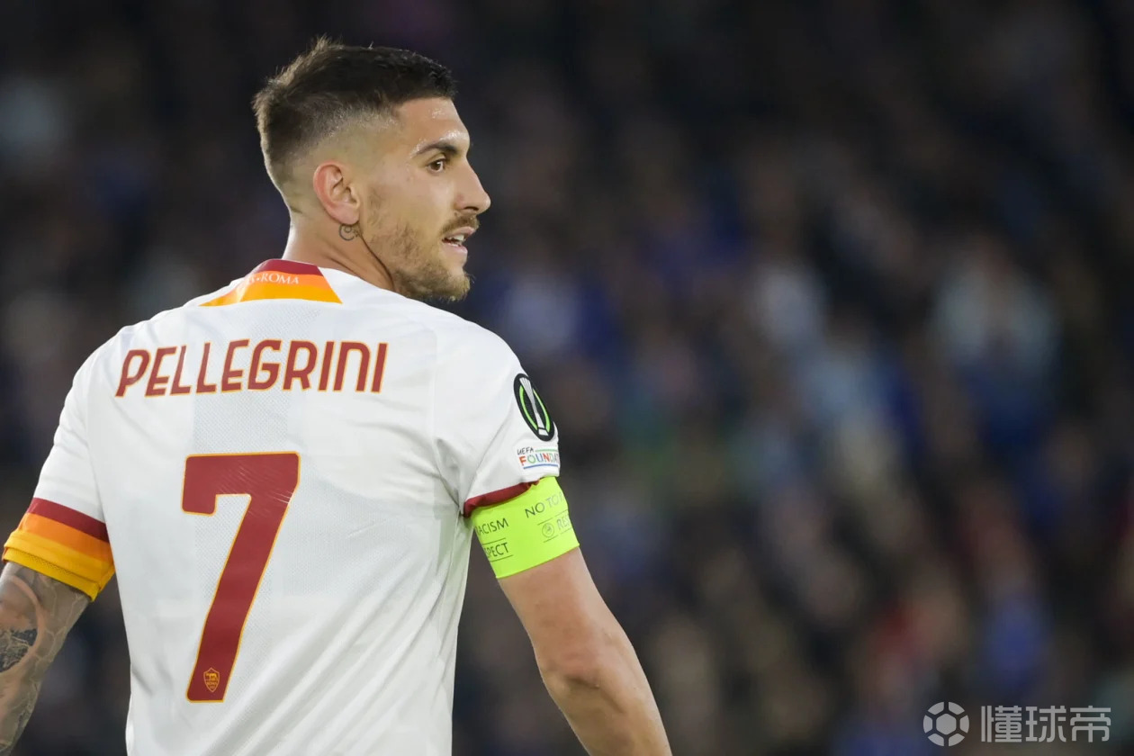 成都蓉城队新闻最新消息-爱游戏体育