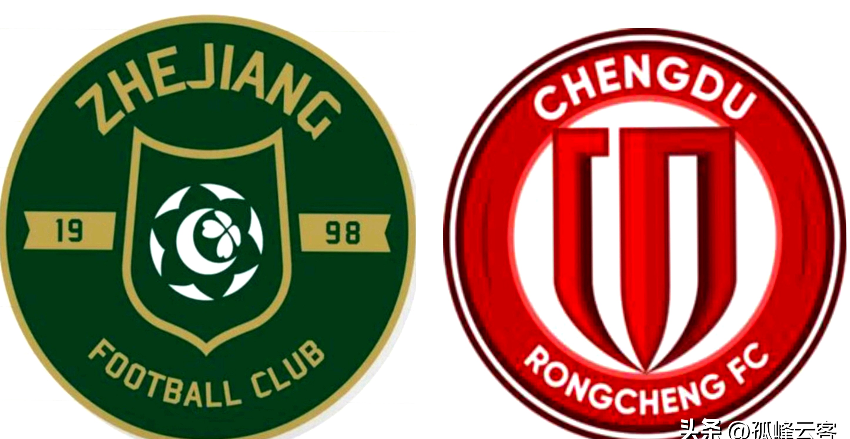 包含成都蓉城迎亚冠关键赛，加时末段主帅复盘，气氛紧张，数据趋势出现新变化的词条