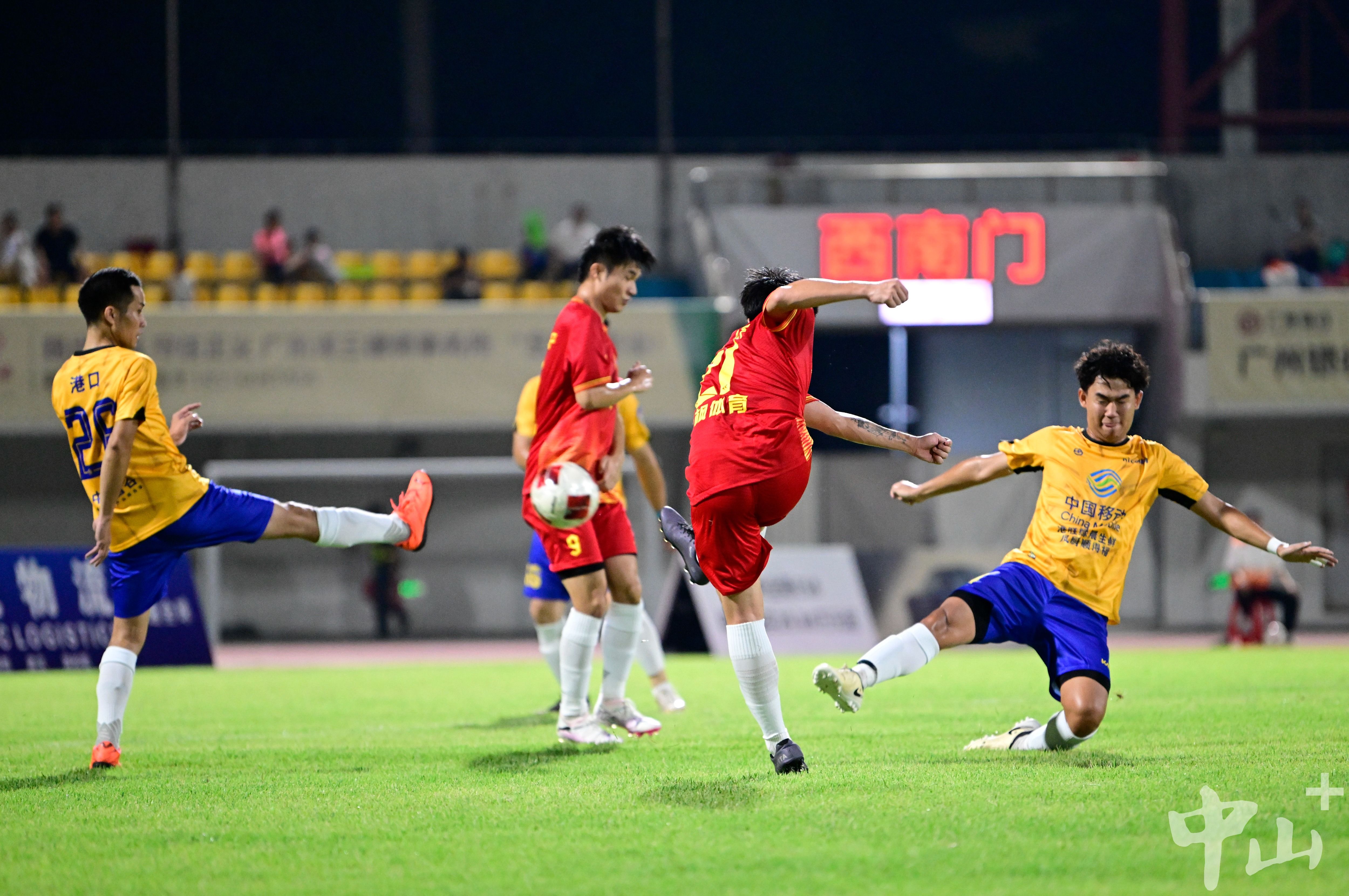 武汉三镇最新股改消息