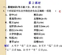 rm3y|=抽S粄s?u蕞%慷D???埛骱)骁乐帍藘?O~€?7峓)Y??U闊?凝鞮谰j遁瀹>湽F巀p@?a??毾垒-爱游戏体育